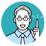 営業担当U<br>営業担当歴:20年